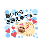 るあスタ2（個別スタンプ：6）