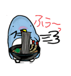 仲良しペンペン（個別スタンプ：13）