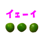 グリーンピース 手書き風文字（個別スタンプ：35）