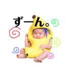 華帆さん（個別スタンプ：3）
