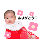 華帆さん（個別スタンプ：8）