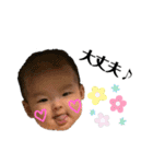 華帆さん（個別スタンプ：13）