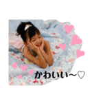 華帆さん（個別スタンプ：15）