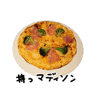 食べ物メイン（個別スタンプ：17）