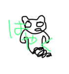 アホヅラ〜（個別スタンプ：7）