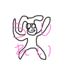アホヅラ〜（個別スタンプ：8）