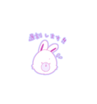 こつぶらびっと3（個別スタンプ：4）