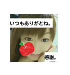 おゆにゃスタ2（個別スタンプ：2）