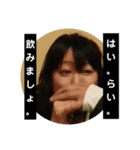 おゆにゃスタ2（個別スタンプ：4）