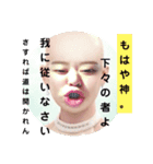おゆにゃスタ2（個別スタンプ：5）