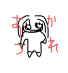 ゆるあほ〜〜〜（個別スタンプ：3）