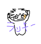ゆるあほ〜〜〜（個別スタンプ：4）
