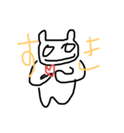 ゆるあほ〜〜〜（個別スタンプ：5）