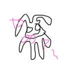ゆるあほ〜〜〜（個別スタンプ：8）