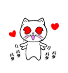 どれにゃん（よいどれにゃんこ） Ver.2（個別スタンプ：1）