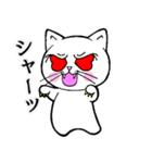 どれにゃん（よいどれにゃんこ） Ver.2（個別スタンプ：4）