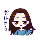 愛娘たち！（個別スタンプ：1）