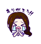 愛娘たち！（個別スタンプ：5）