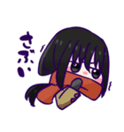 愛娘たち！（個別スタンプ：6）