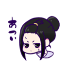 愛娘たち！（個別スタンプ：7）
