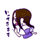 愛娘たち！（個別スタンプ：17）