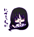 愛娘たち！（個別スタンプ：18）
