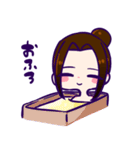 愛娘たち！（個別スタンプ：19）