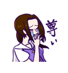 愛娘たち！（個別スタンプ：23）