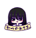 愛娘たち！（個別スタンプ：24）