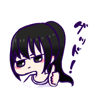 愛娘たち！（個別スタンプ：26）