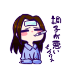 愛娘たち！（個別スタンプ：29）