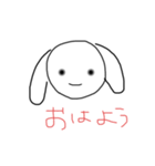 たんたん第1弾（個別スタンプ：1）