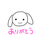 たんたん第1弾（個別スタンプ：2）