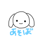たんたん第1弾（個別スタンプ：6）