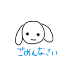 たんたん第1弾（個別スタンプ：7）