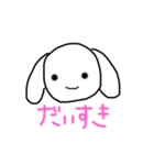 たんたん第1弾（個別スタンプ：12）