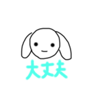 たんたん第1弾（個別スタンプ：15）