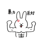 たくちゃんズ（個別スタンプ：4）