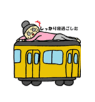 たくちゃんズ（個別スタンプ：7）