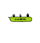 たくちゃんズ（個別スタンプ：28）