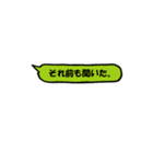 たくちゃんズ（個別スタンプ：35）