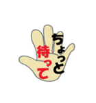 たくちゃんズ（個別スタンプ：39）