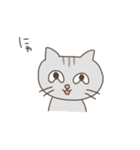 ゆるいねこのねこ語スタンプ（個別スタンプ：7）