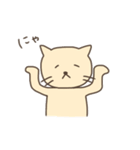 ゆるいねこのねこ語スタンプ（個別スタンプ：10）