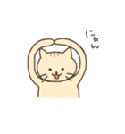 ゆるいねこのねこ語スタンプ（個別スタンプ：12）