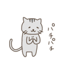 ゆるいねこのねこ語スタンプ（個別スタンプ：22）