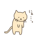 ゆるいねこのねこ語スタンプ（個別スタンプ：29）