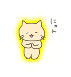 ゆるいねこのねこ語スタンプ（個別スタンプ：33）