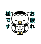 シロクロフクロウくん2（個別スタンプ：9）