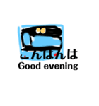 イギリスせん（個別スタンプ：2）
